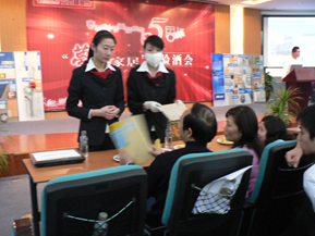 客户感受蓝钻材料