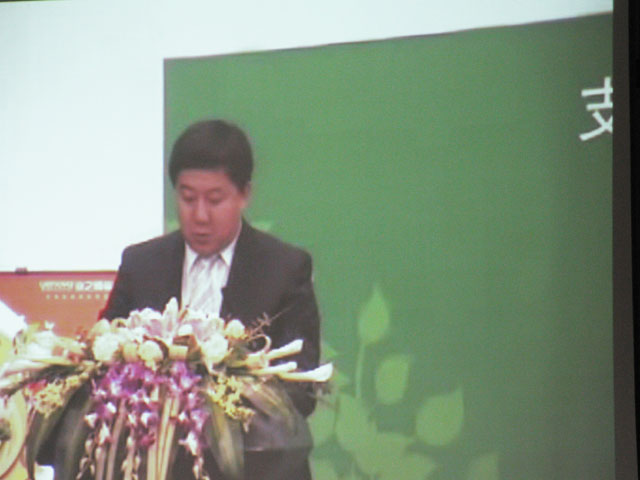 北京业之峰诺华装饰股份有限公司董事长 张钧 先生 致辞